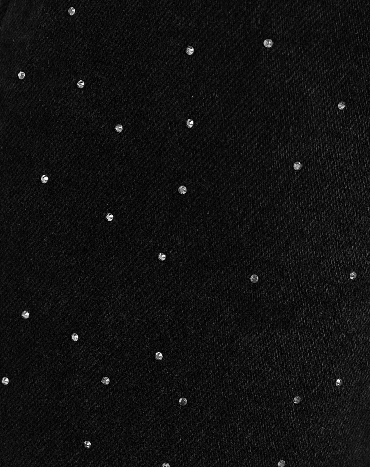Noriva™ | Denim Glitter Sparkle Jeans