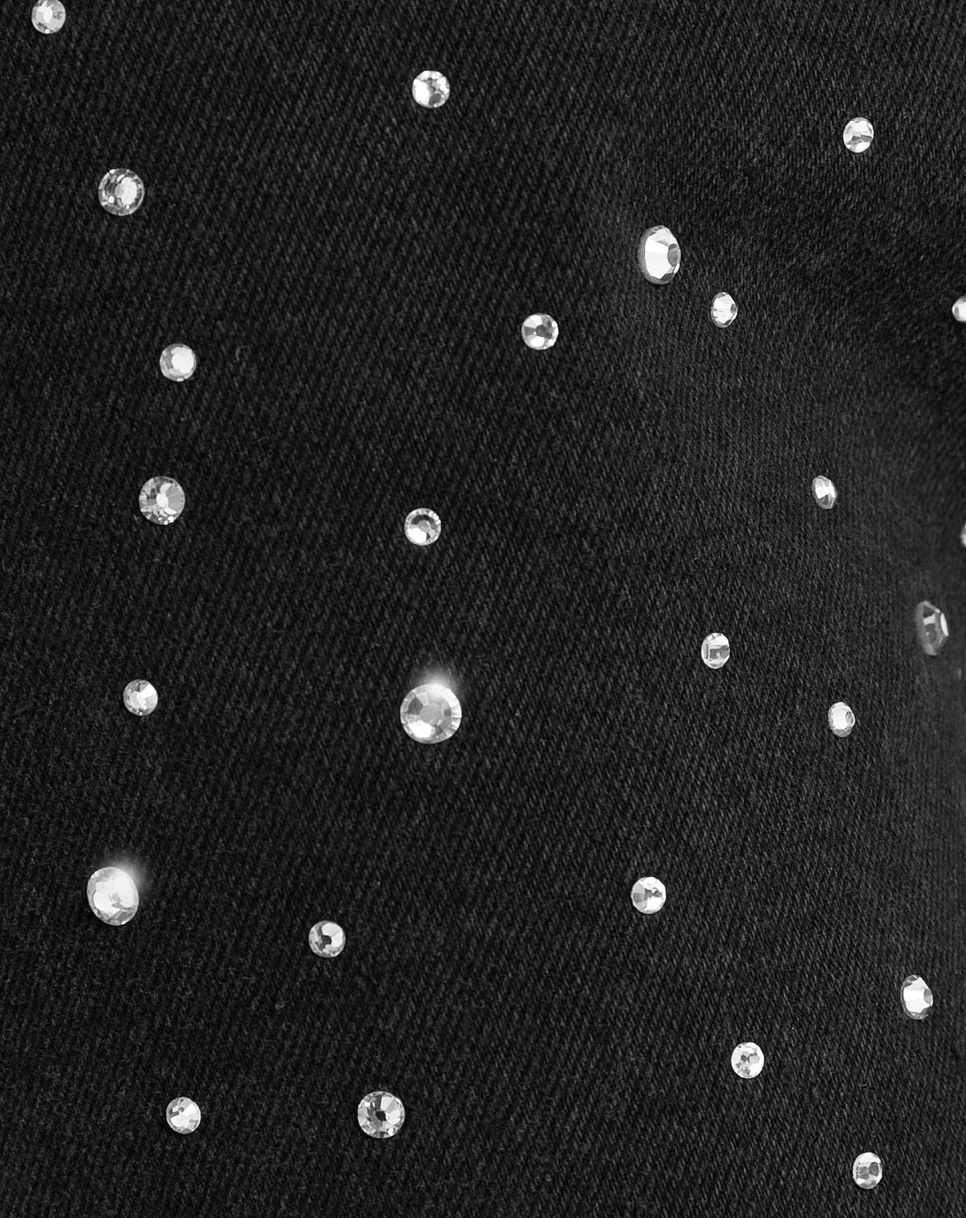 Noriva™ | Denim Glitter Sparkle Jeans